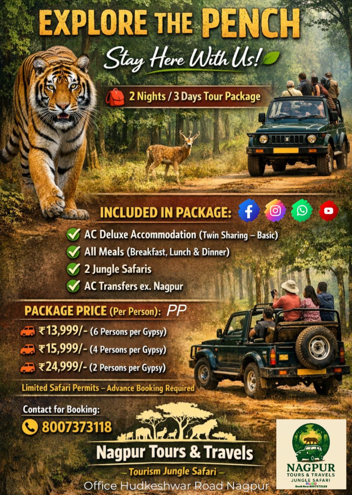 21c72308-26ad-4680-b808-9eeee12c77d3