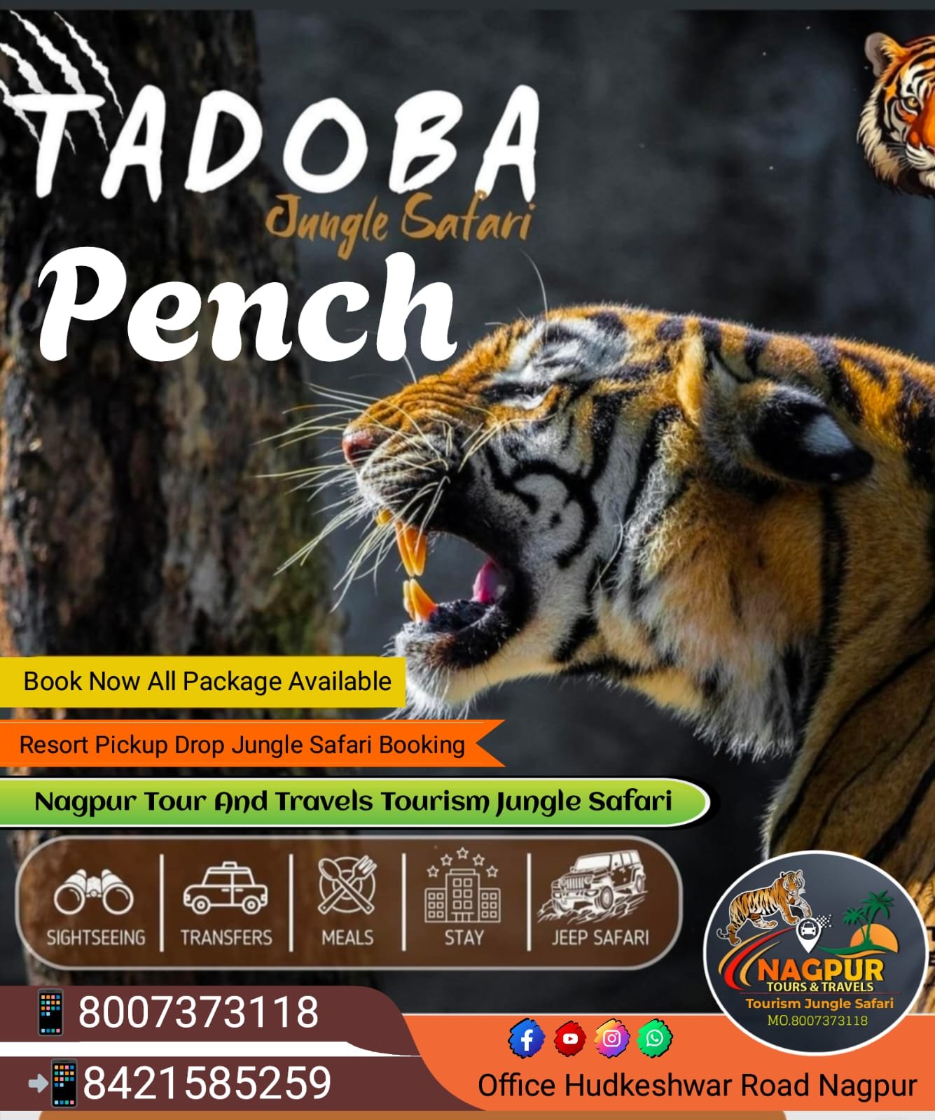 WhatsApp Image 2026-03-22 at 1.22.40 PM (1)