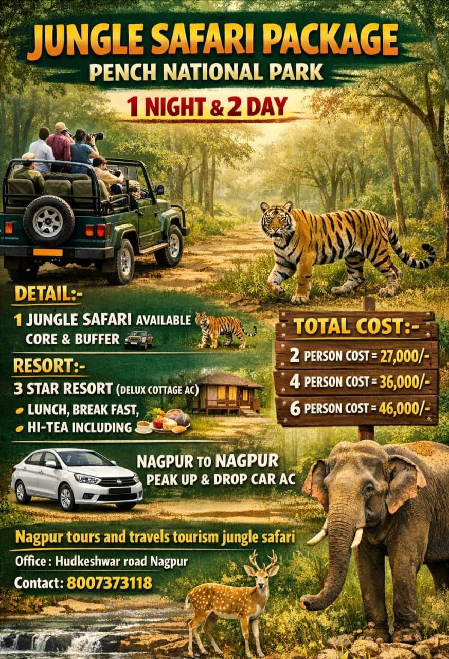 WhatsApp Image 2026-03-22 at 1.22.41 PM (1)