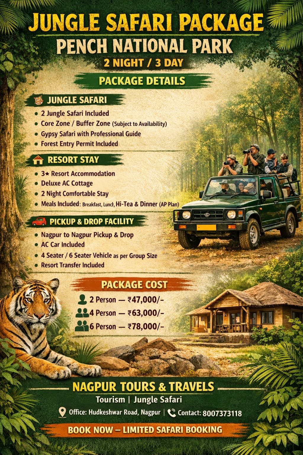 WhatsApp Image 2026-03-22 at 1.22.41 PM (2)