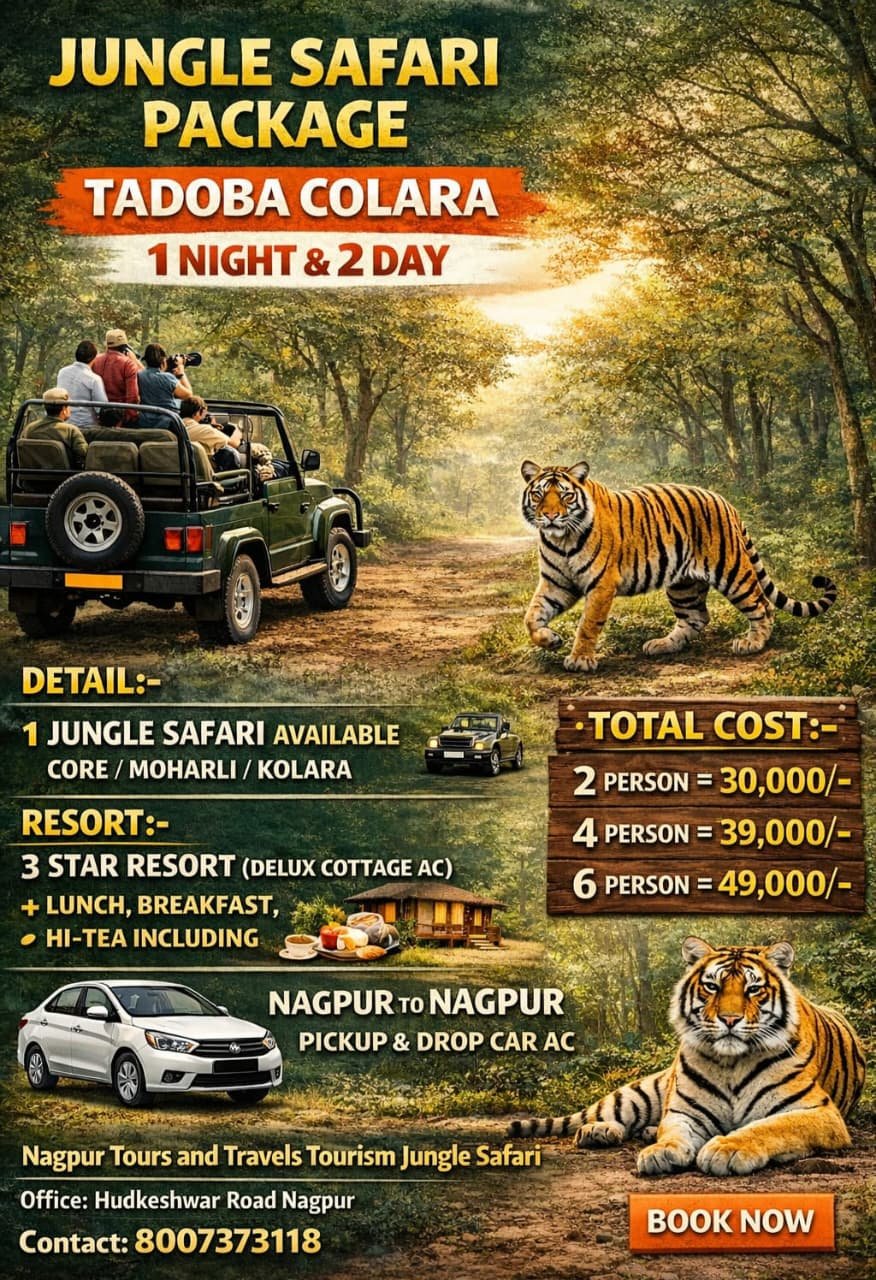 WhatsApp Image 2026-03-22 at 1.22.41 PM