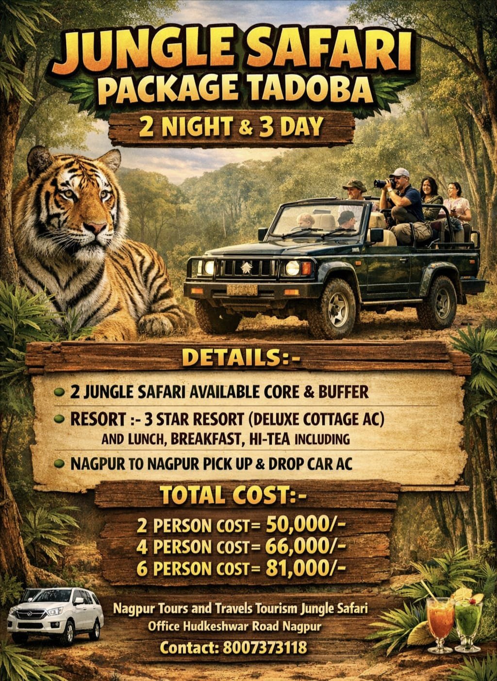 WhatsApp Image 2026-03-22 at 1.22.42 PM